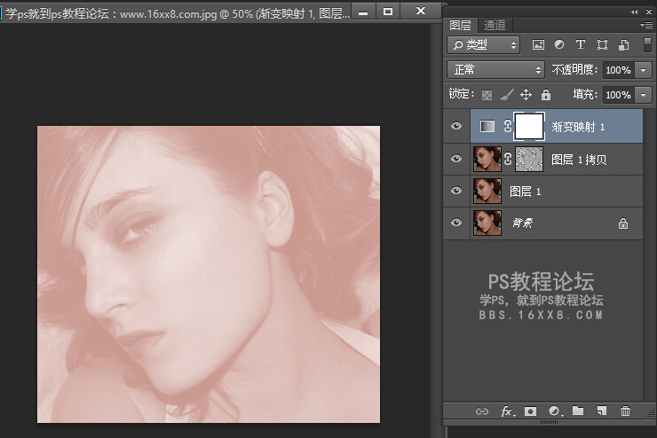 489「PS磨皮」磨皮去雀斑，利用计算和渐变映射清除雀斑