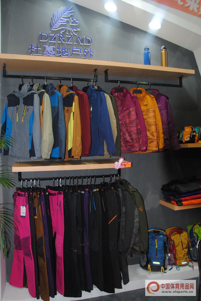 2018亚洲户外用品展,2020亚洲户外用品展览会