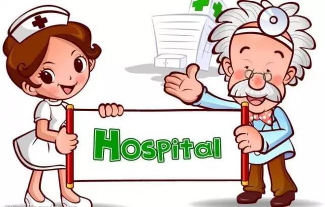 准麻麻需要关注什么,孕酮低没那么可怕专家告诉你