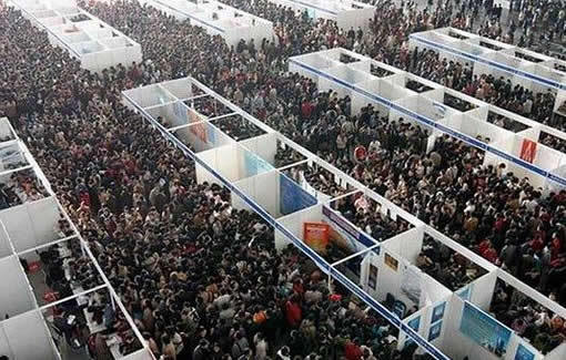 骞夸笢鎵撳伐闅炬壘宸ヤ綔,骞夸笢涓滆帪鎵撳伐闅炬壘宸ヤ綔