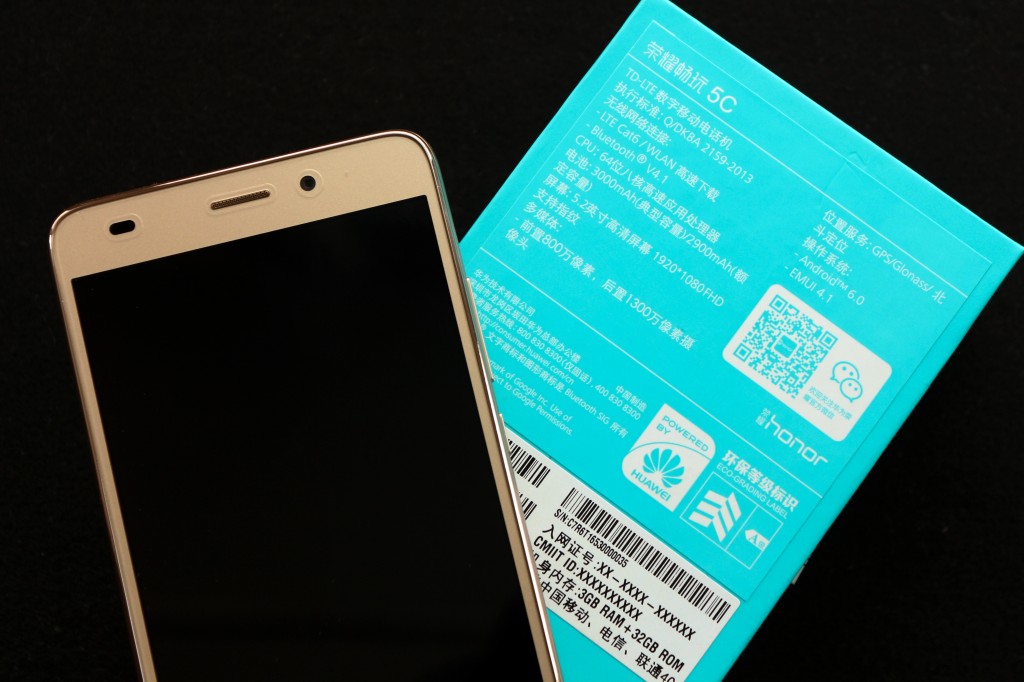 荣耀畅玩5c的优缺点测评,自研基带的难度