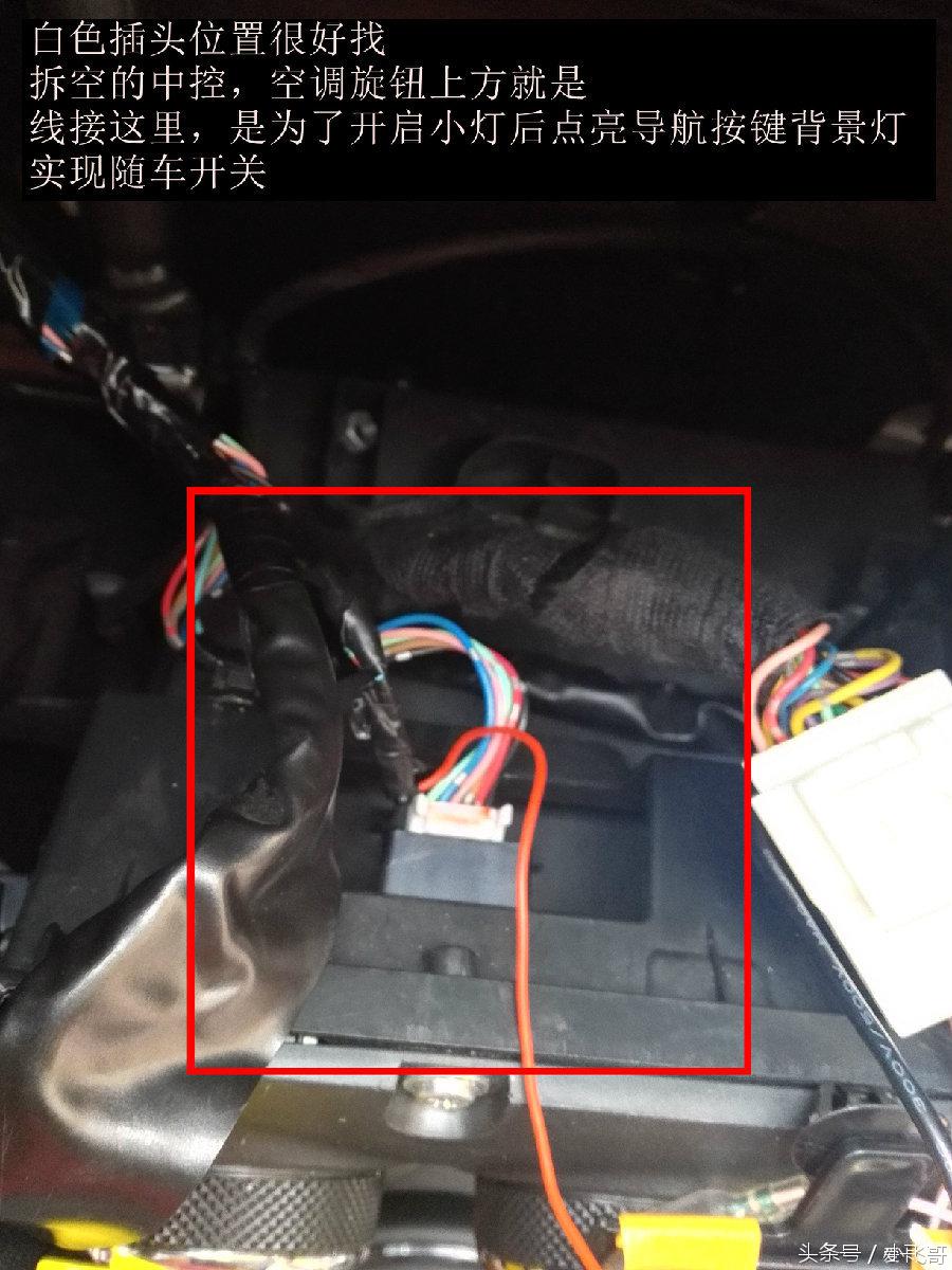 广汽三菱劲炫后座三座一体包,广汽三菱劲炫发动机拆装