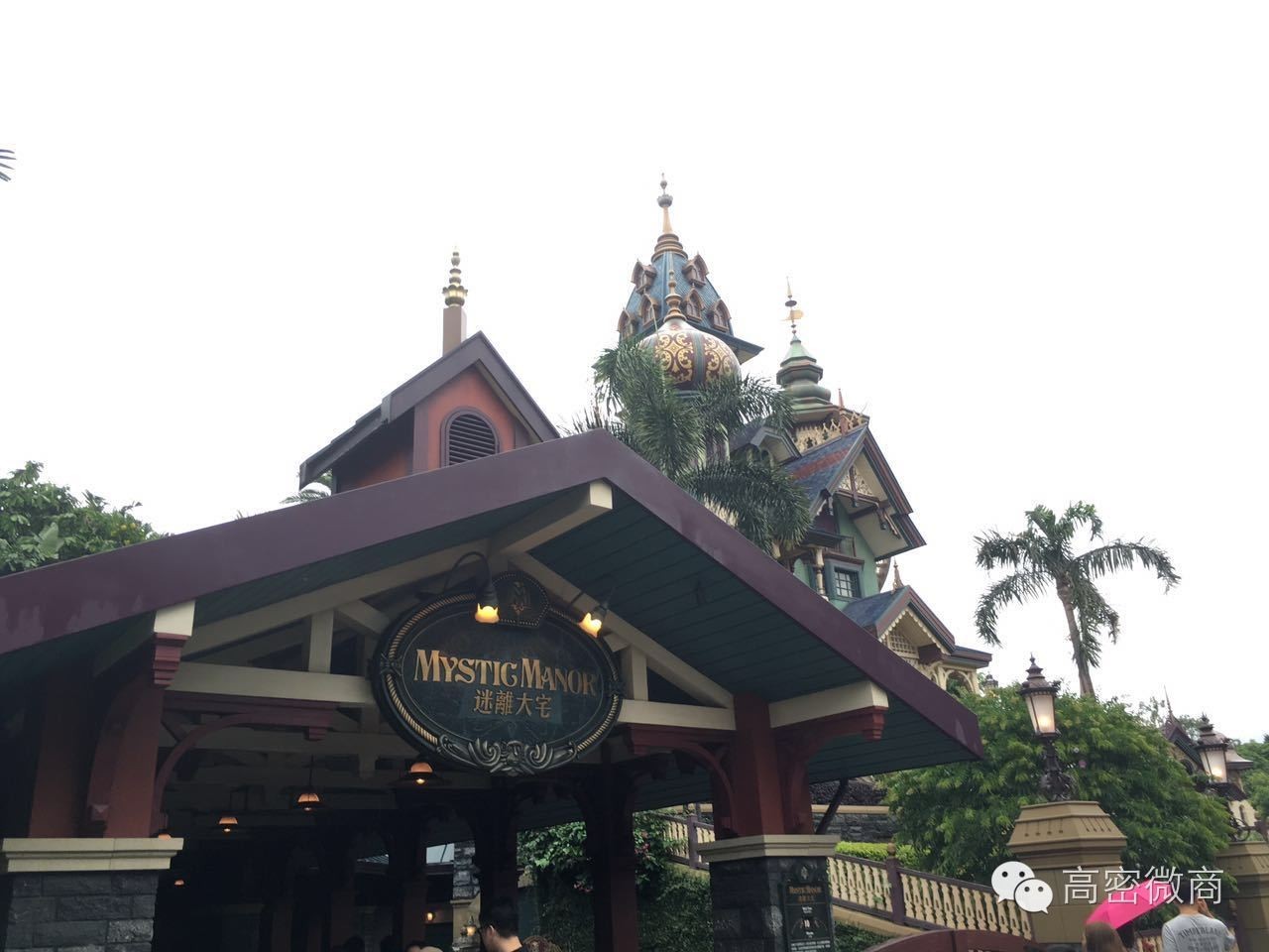 香港体验生活完整版,香港吃喝玩乐