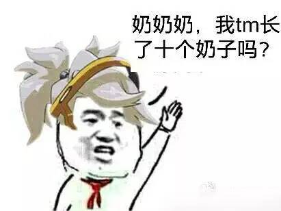 守望先锋亚服前5000有没有含金量,守望先锋天使大招不朽