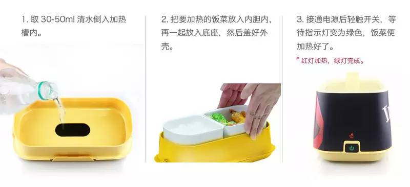 高颜值便当盒推荐,有高颜值便当盒