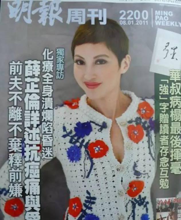 倩女幽魂整容失败的女演员,她曾被爆整容过度如今成素颜女神