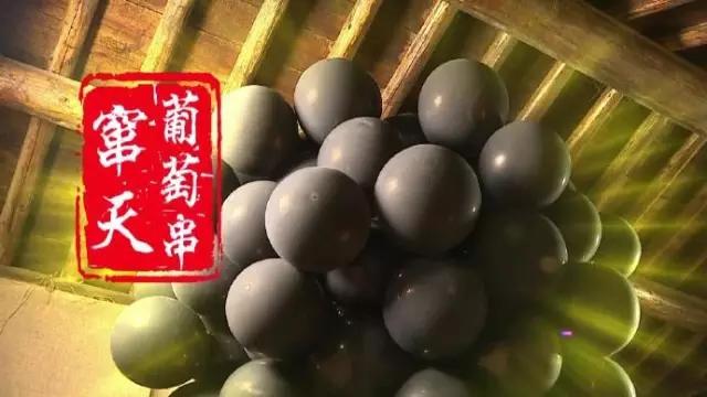 极限挑战第二季最后一期排名,极限挑战收视率破2