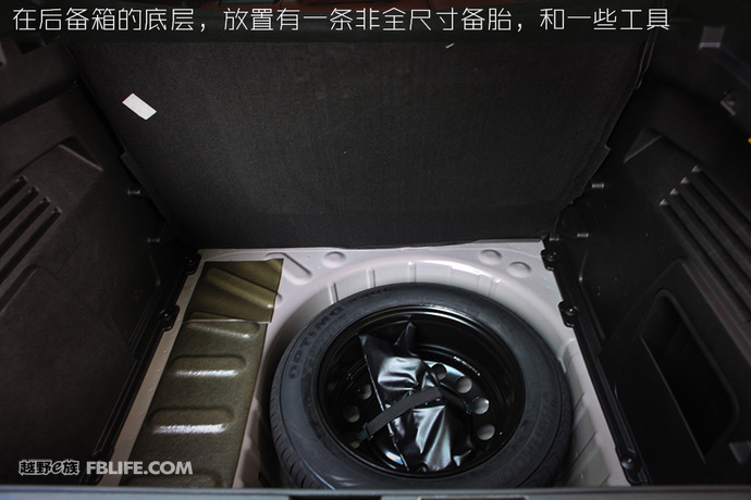 2013款标致3008试驾,法国人的浪漫