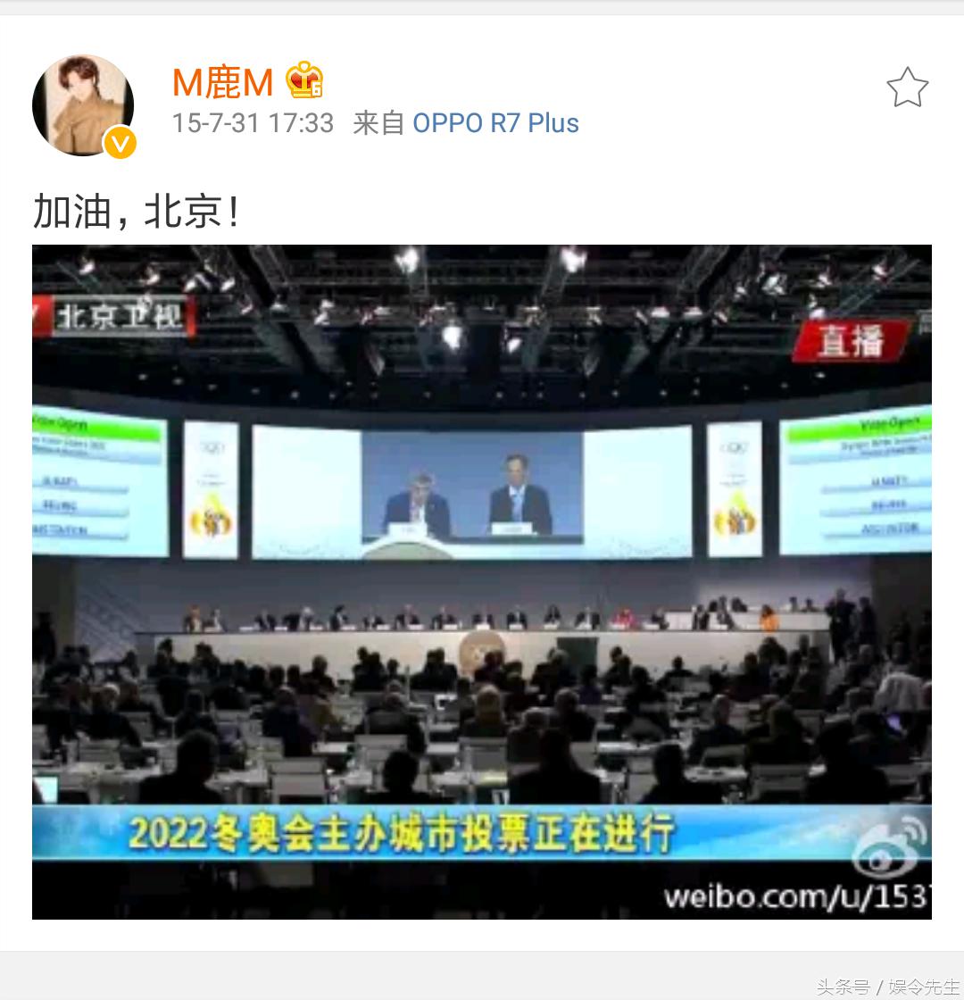 鹿晗值得,为什么那么多人对鹿晗着迷