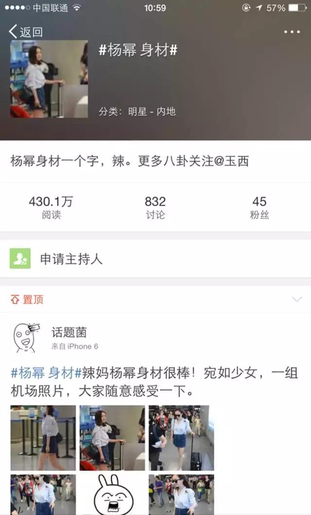 陈晓陈妍希最近的照,陈晓陈妍希最近态势