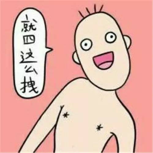 情侣间的小昵称,情侣之间的小昵称韩文