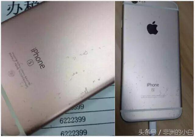 iphone6s后壳氧化图,苹果6s后壳氧化打磨