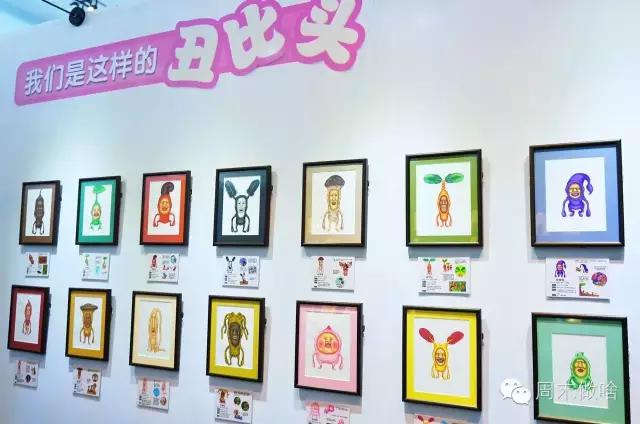 传说中的“丑萌界”鼻祖屁桃君，它终于来魔都啦！