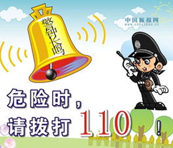 淘宝账户处于被盗保护中怎么解除,淘宝上买号被盗卖家不给解决