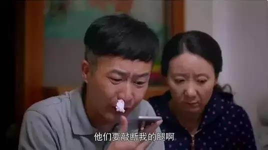 女票吐槽男票怎么做,女票对你恶语相向