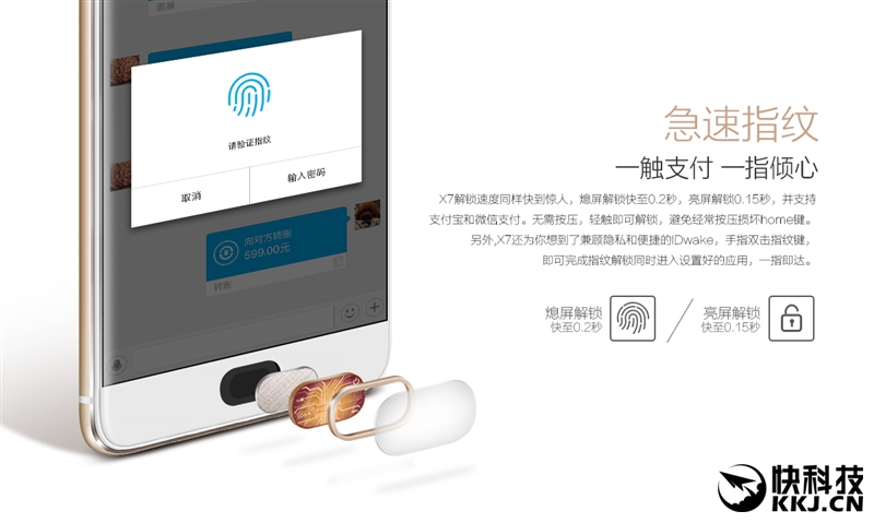 vivox7手机真实评测,vivox70pro深度评测