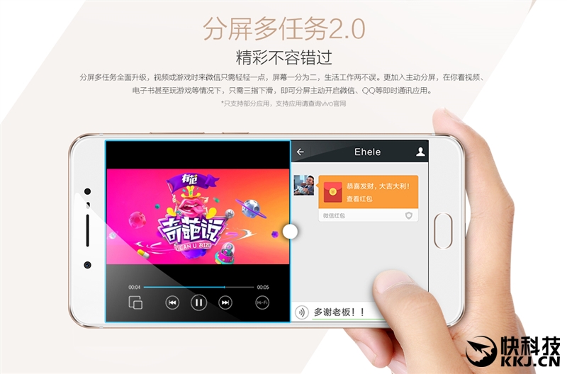 vivox7手机真实评测,vivox70pro深度评测