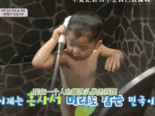 wo中了一种叫作“宋民国”的毒