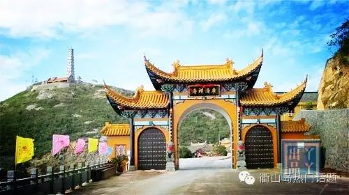 世界那么大我只想去衢山岛看看！