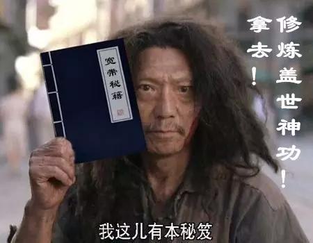 宽带省钱秘诀,宽带实用小技巧