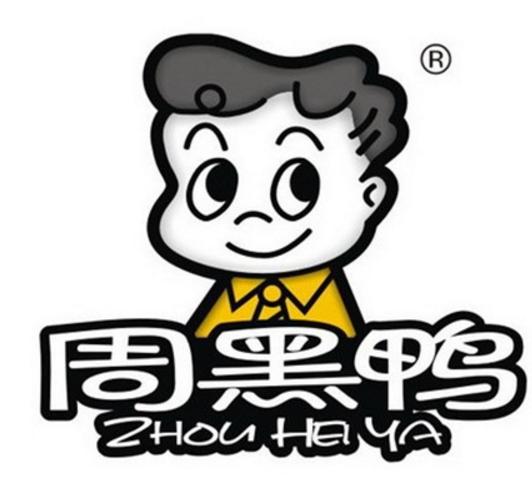 周黑鸭开袋即食鸭脖,周黑鸭多少钱一盒鸭脖