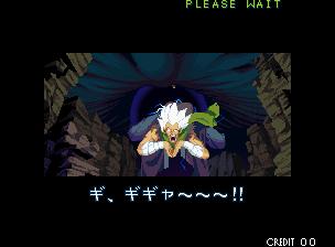 街机月华剑士1晓武藏通关视频,街机月华剑士2超必杀怎么发