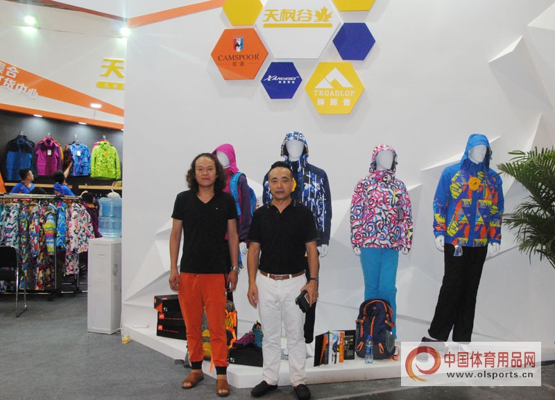 2018亚洲户外用品展,2020亚洲户外用品展览会