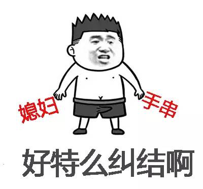 老婆和妈掉水里先救谁正确答案,媳妇和孩子掉水里先救谁最佳答案