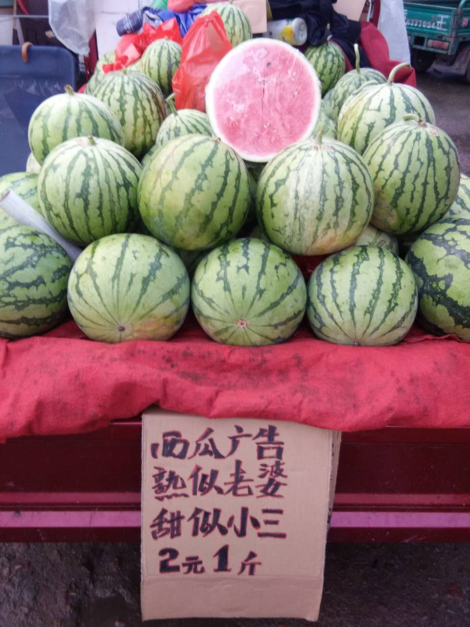 微商营销的推广的渠道和方法,微商营销推广的渠道和方法