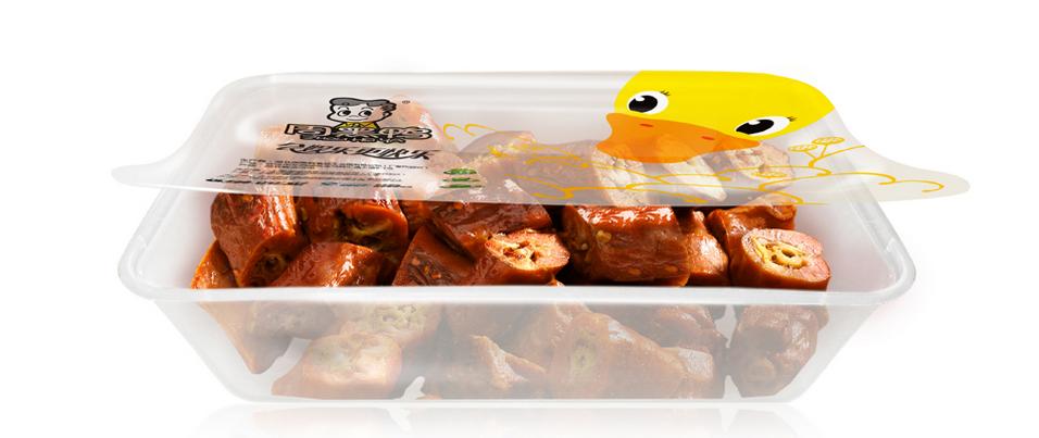 周黑鸭哪家好吃推荐,周黑鸭交大店