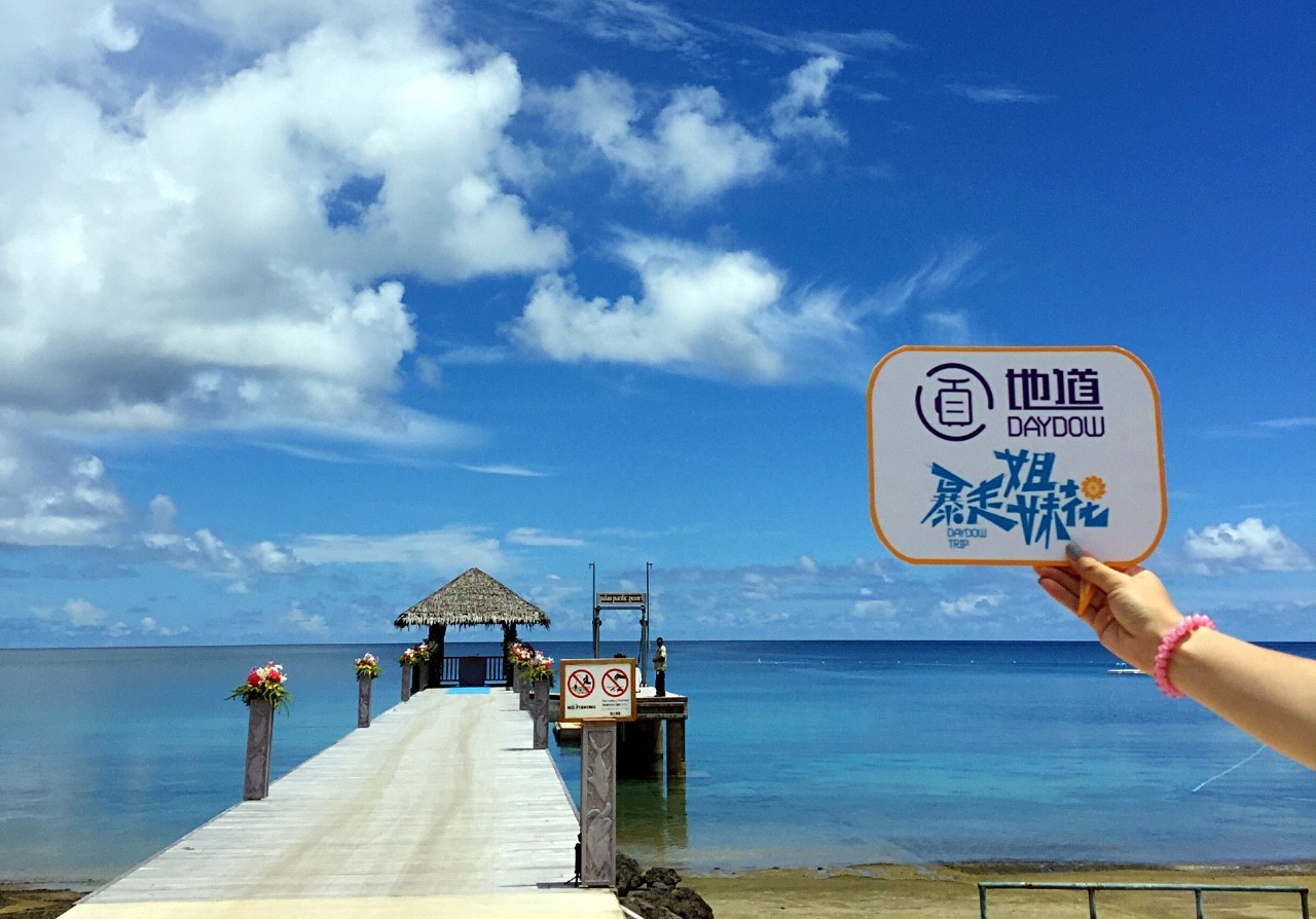 帕劳怎么玩,帕劳要准备什么