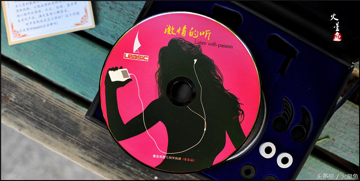 蓝牙耳机耳塞100元以下推荐,入耳式耳塞一万多块钱