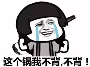 成都多地持续大到暴雨,成都强降雨