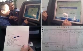 c1行驶证几年一审怎样年审,一年一审行驶证可以直接年审吗