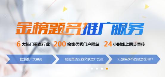 铭万互动获客渠道,铭万的推广怎么样