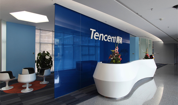 一言不合又发26亿福利，原来你是这样的腾讯！