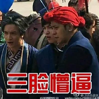 极限挑战第二季最后一期排名,极限挑战收视率破2