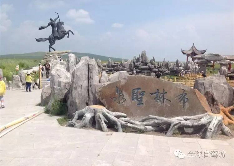 狼图腾草原旅游,大草原旅游攻略乌拉盖