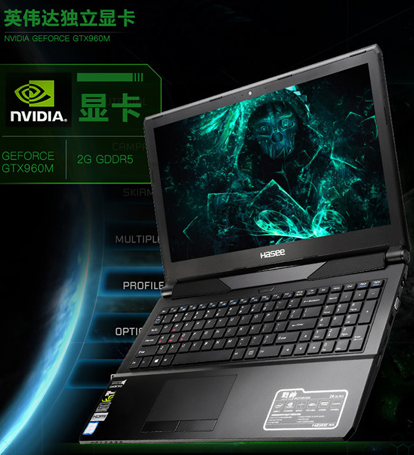 新手小白应该入手哪款游戏本,学生党应该选什么样的游戏本