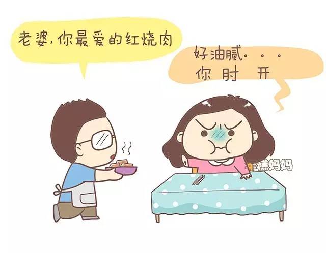 孕吐是什么样滋味,孕吐到底有多痛苦