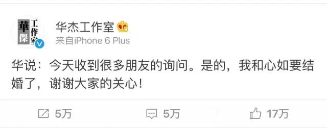 太原惊现史上最虐心的蝶萤文化节！爱我就带我去与蝶共舞、与萤作