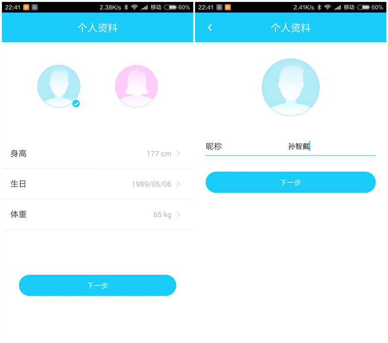 目前心率监测最好的智能手表,百元智能手表心率监测测评