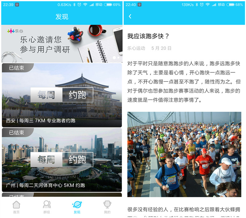 目前心率监测最好的智能手表,百元智能手表心率监测测评