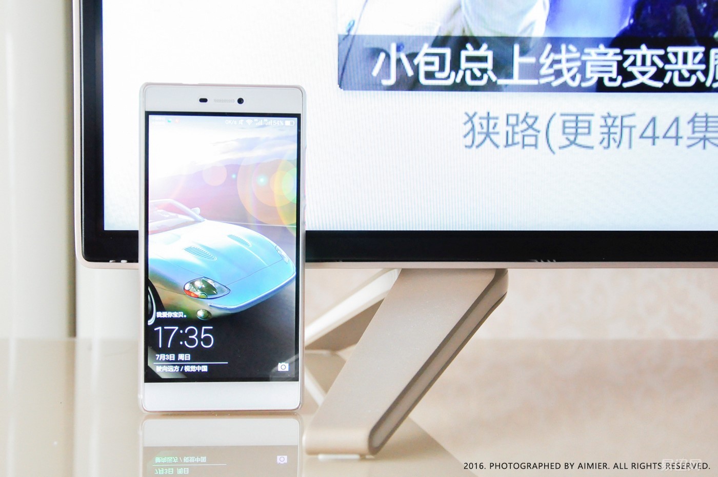 联想来酷4k显示器评测,联想lecoo4k显示器评测