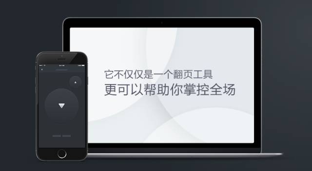 ppt必备神器素材,ppt神器模板