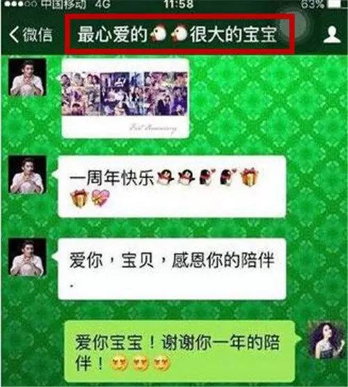 情侣间的小昵称,情侣之间的小昵称韩文