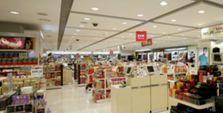 韩国乐天免税店汇总,韩国乐天免税店视频