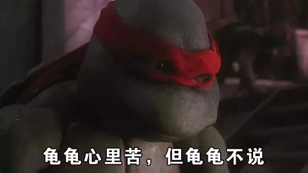 女票吐槽男票怎么做,女票对你恶语相向