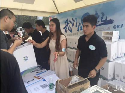 电驹哥说电动车,电驹哥视频