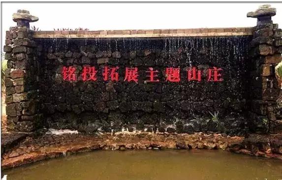 海口休闲度假的10个好去处你一定要知道